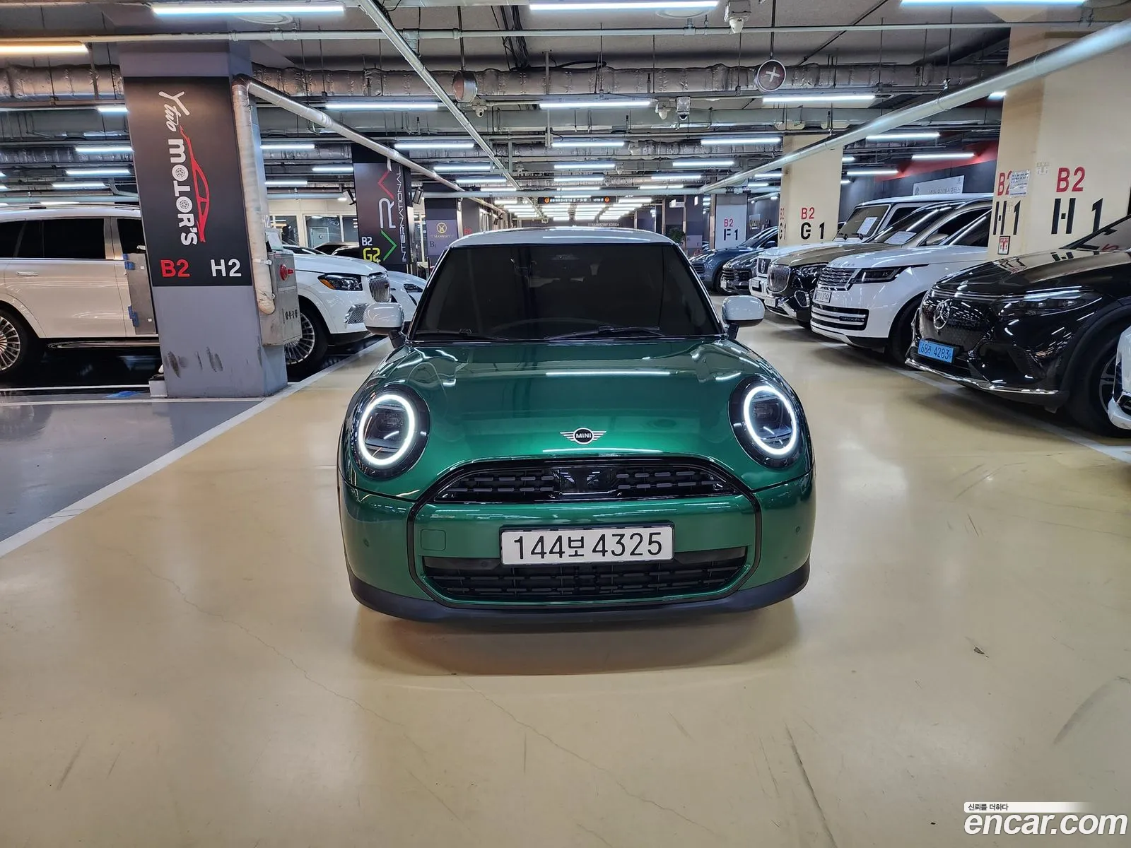 Mini Cooper C 2025 — 15