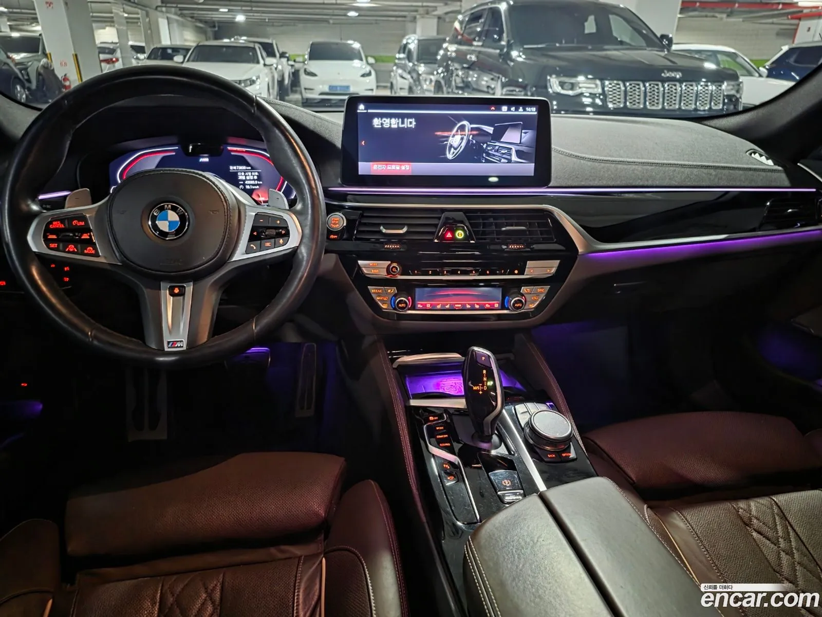 BMW 5 Series 2021 — 20
