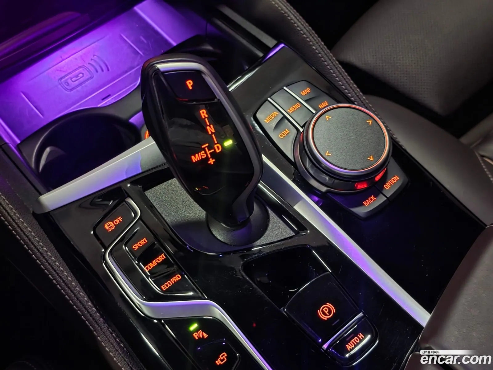BMW 5 Series 2021 — 4