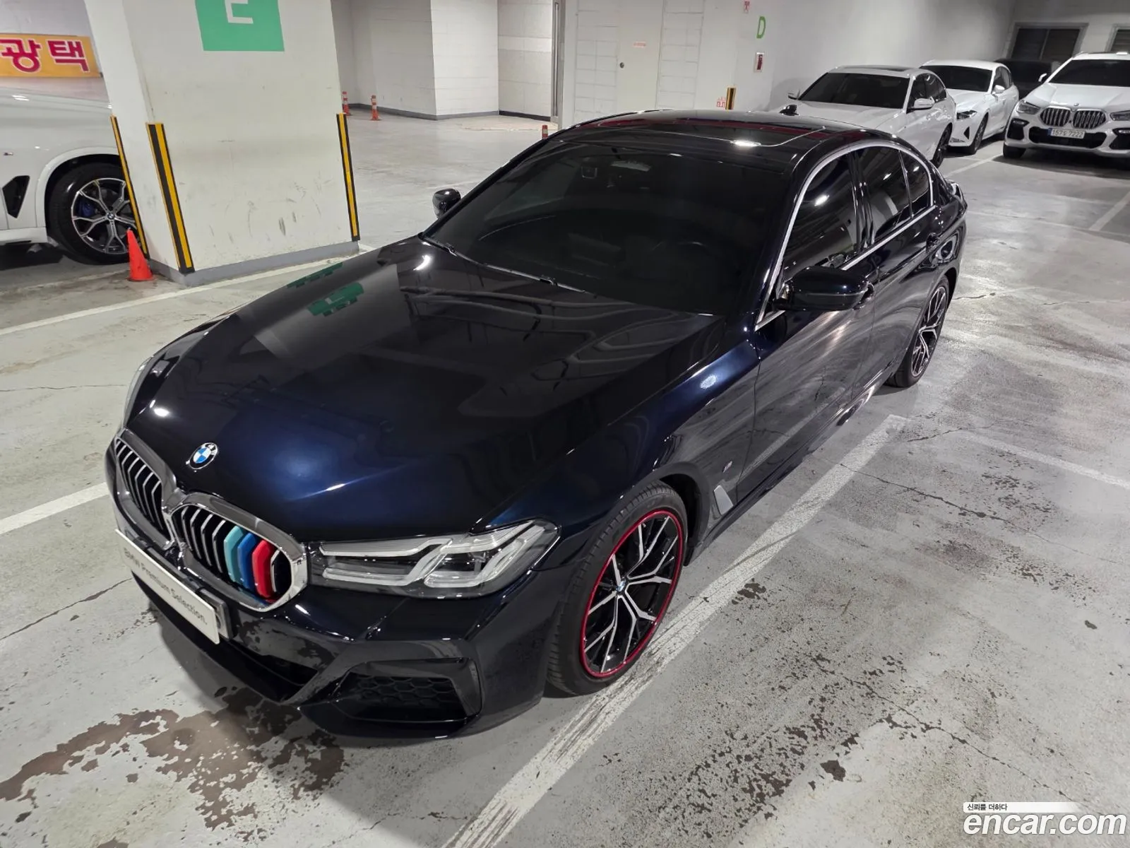 BMW 5 Series 2021 — 13