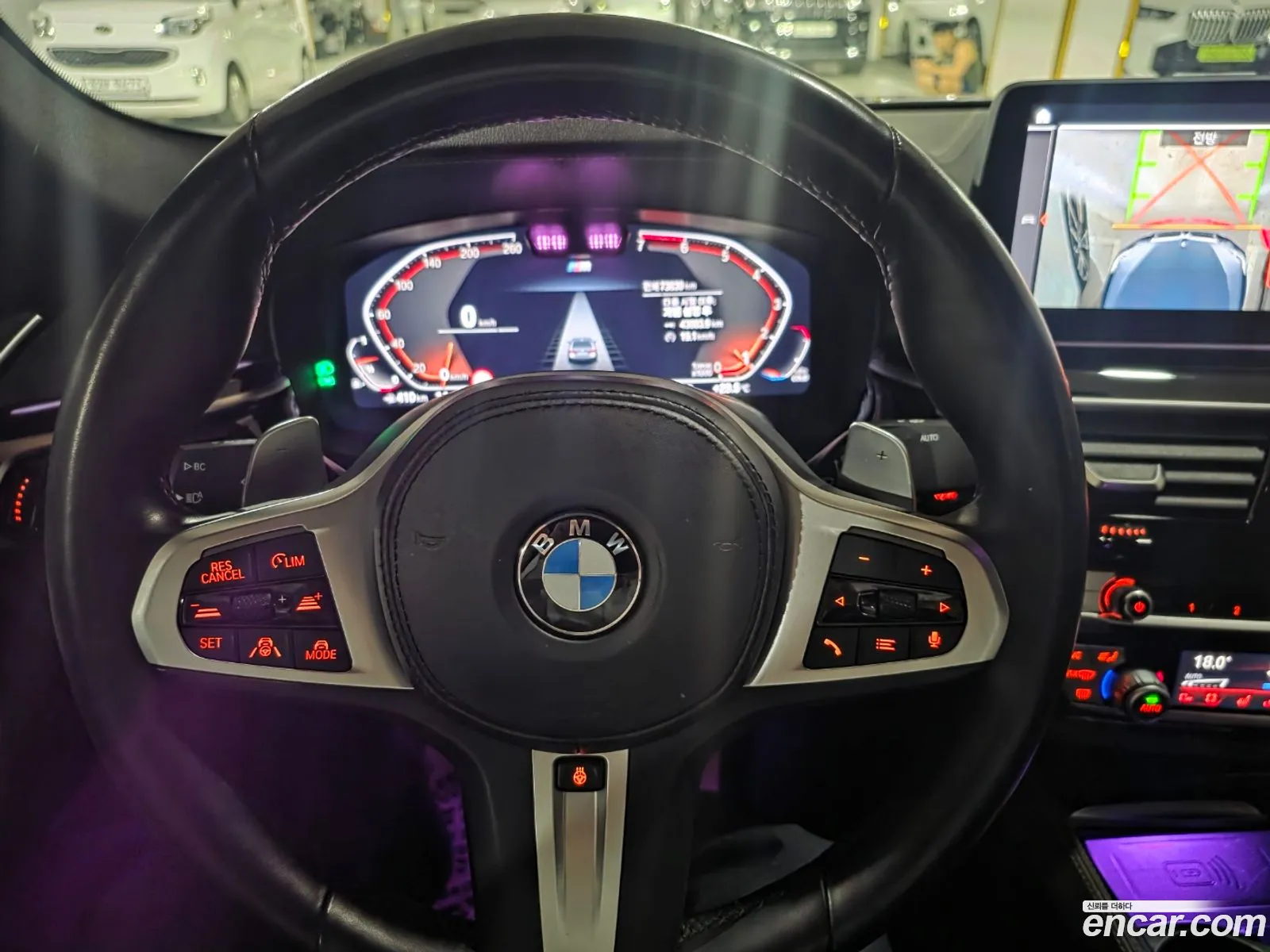 BMW 5 Series 2021 — 7