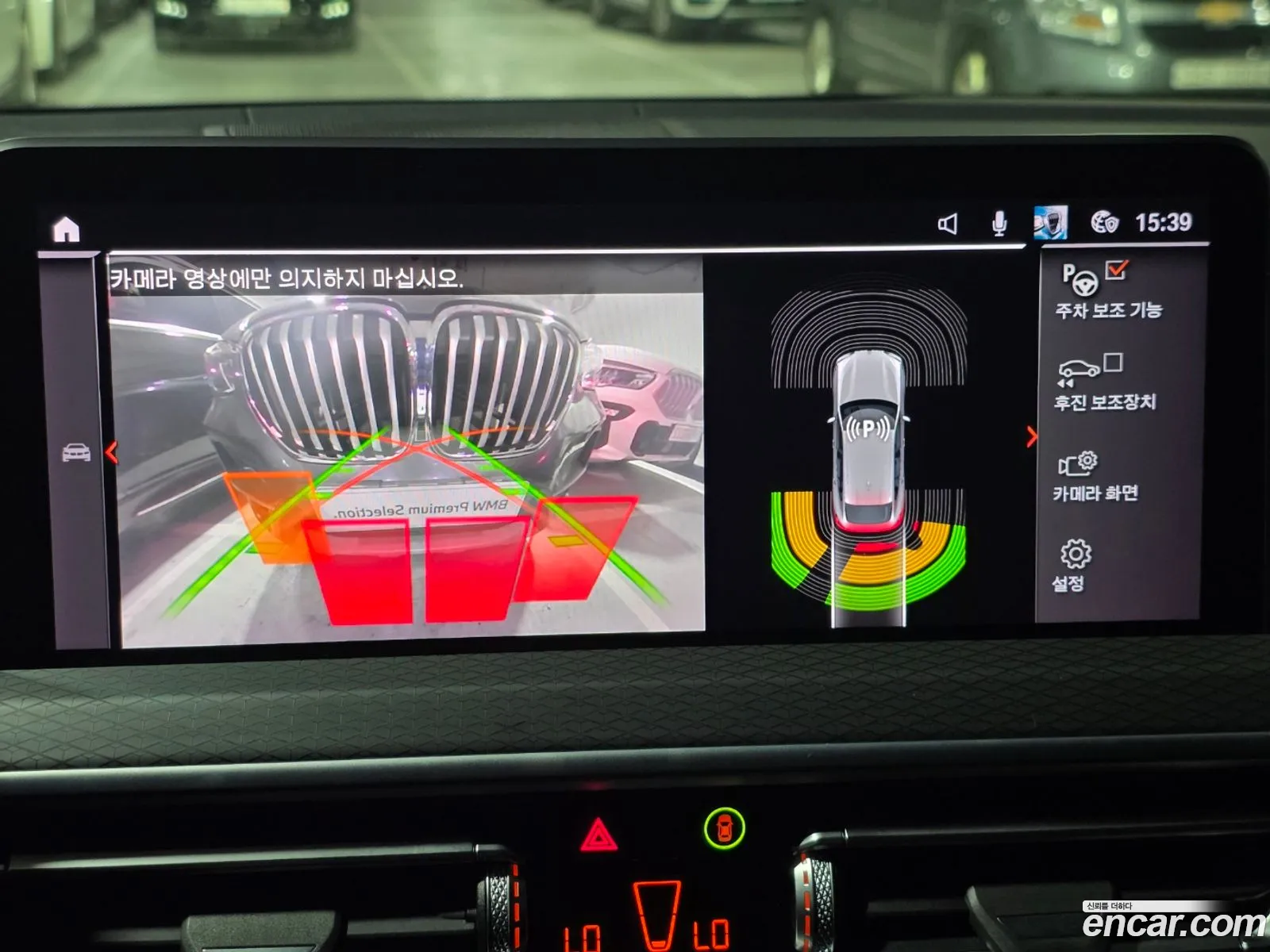 BMW X4 2021 — 14