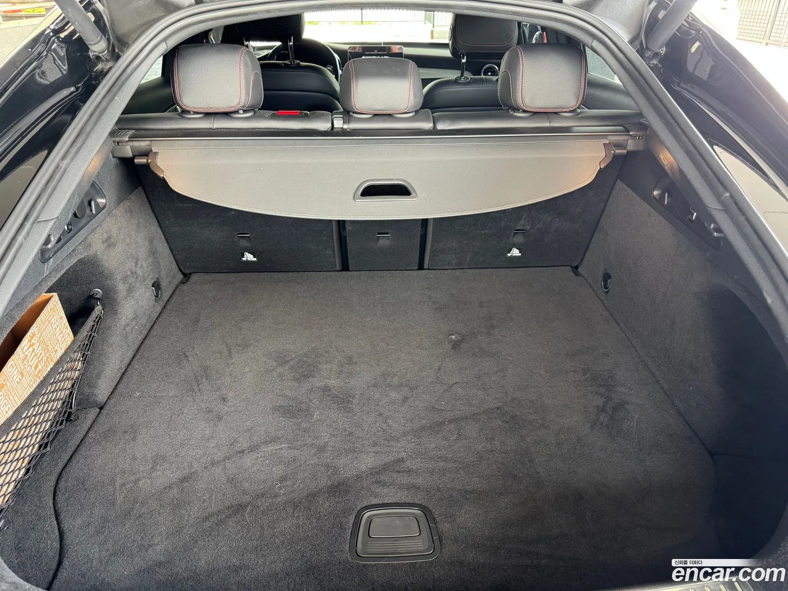 Mercedes-Benz GLC-Class X253 2023 — 11