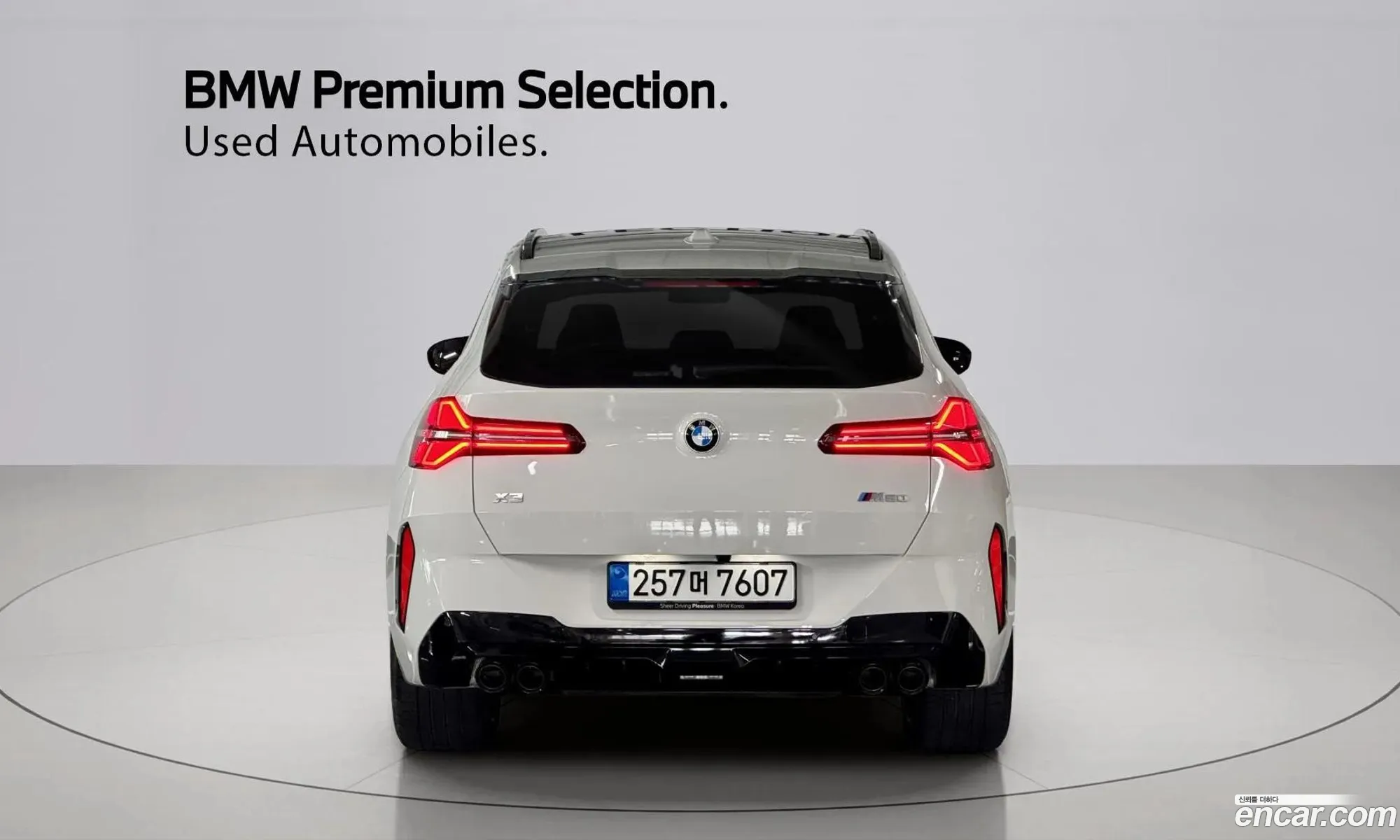 BMW X3 2026 — 11