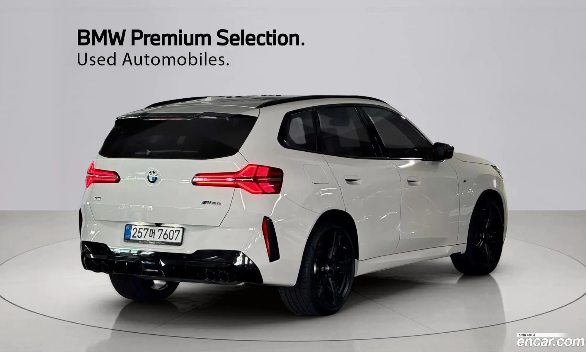 BMW X3 2026 — 16