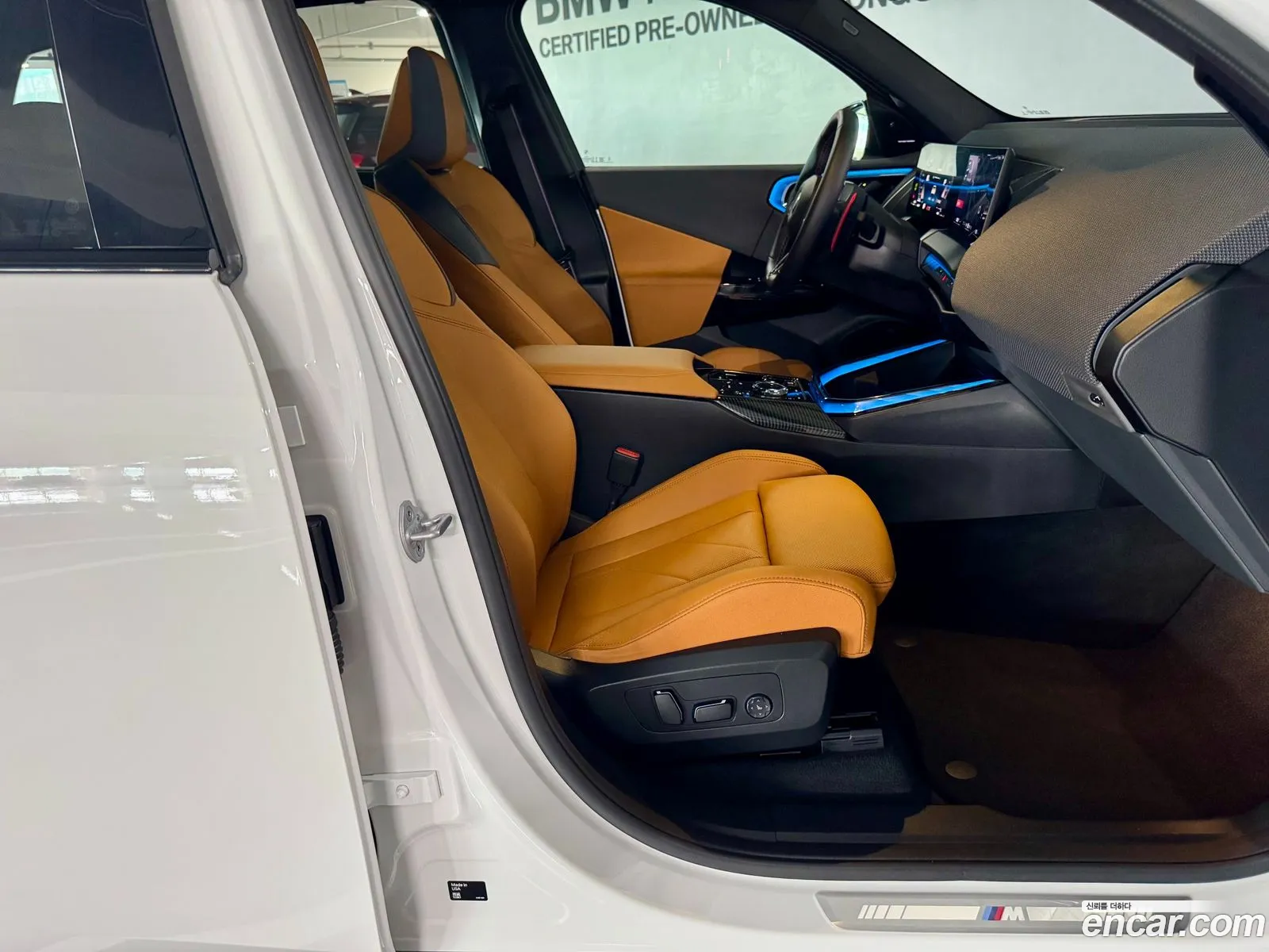 BMW X3 2026 — 13
