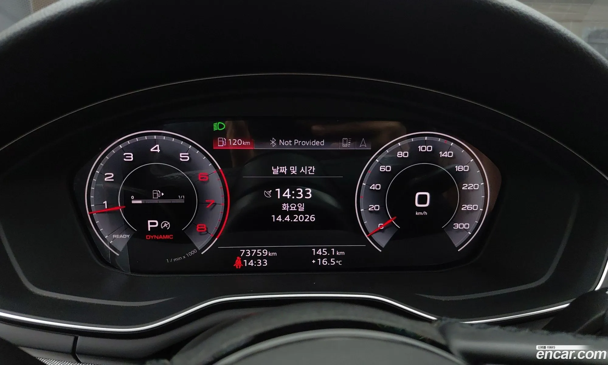 Audi A4 2021 — 7