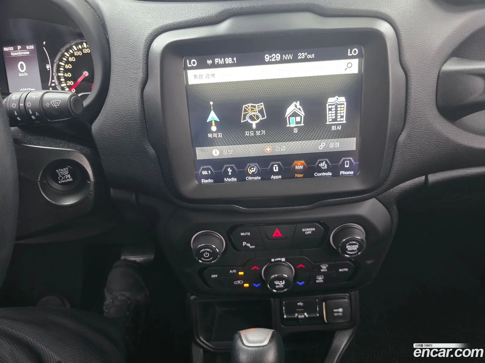 Jeep Renegade 2018 — 16