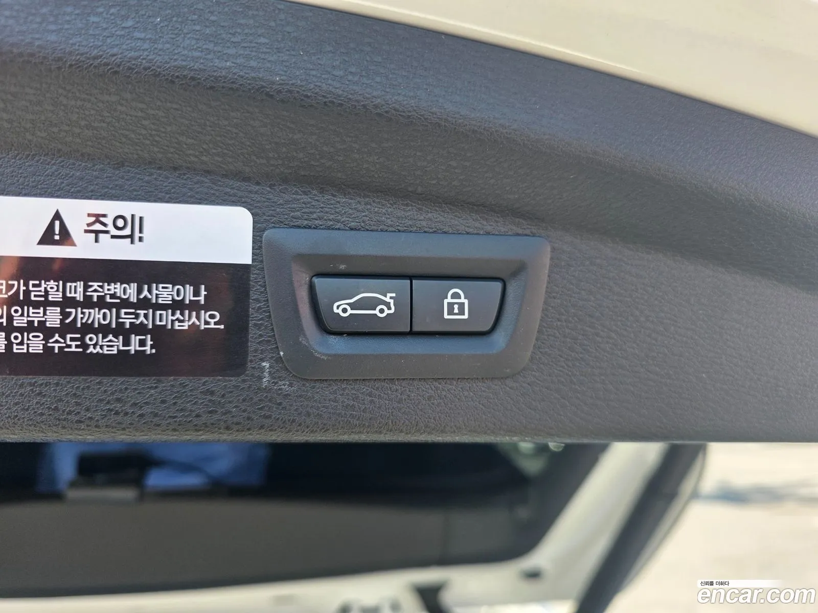 BMW X2 2022 — 8