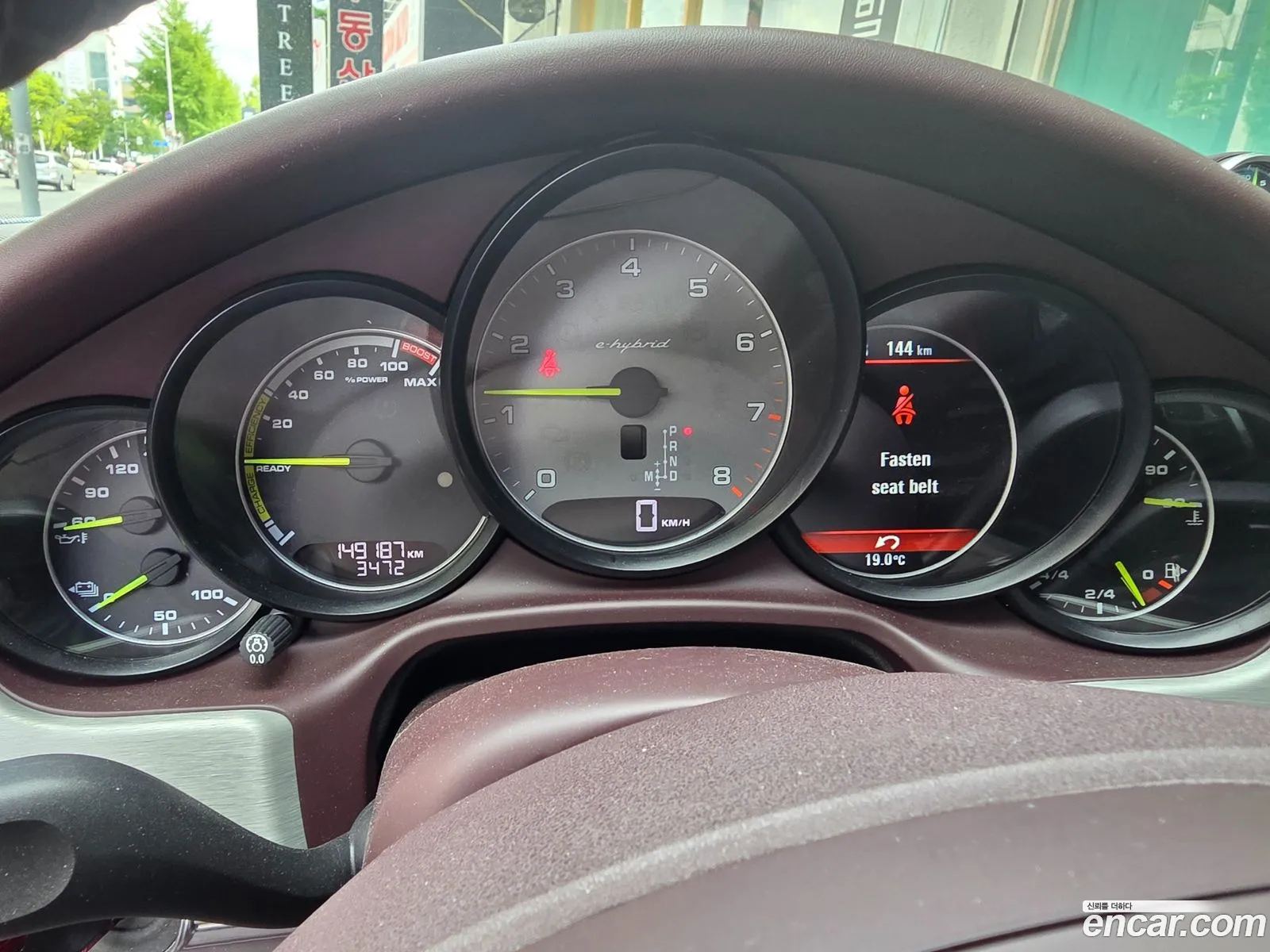Porsche Panamera 2014 — 18