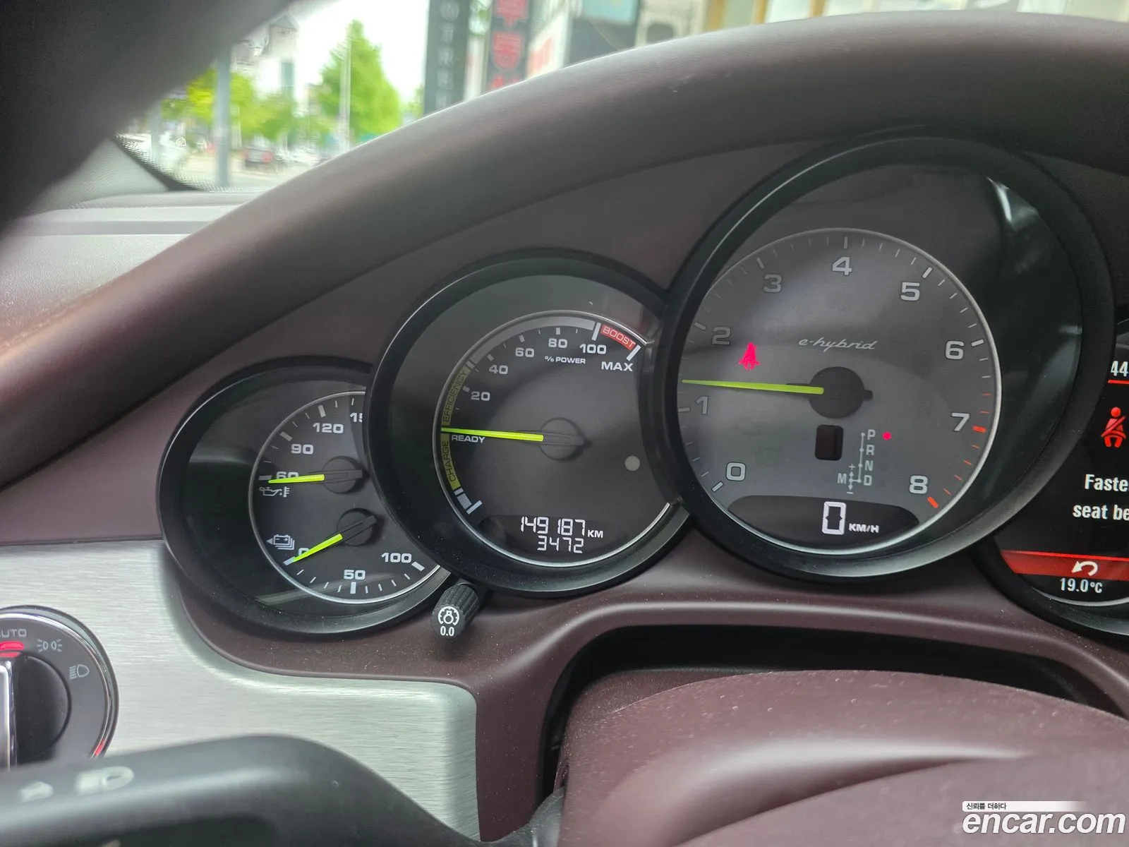 Porsche Panamera 2014 — 3