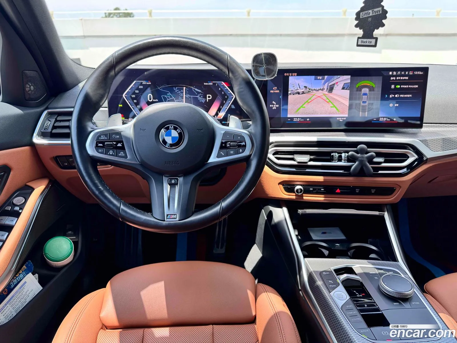BMW 3 Series 2023 — 3