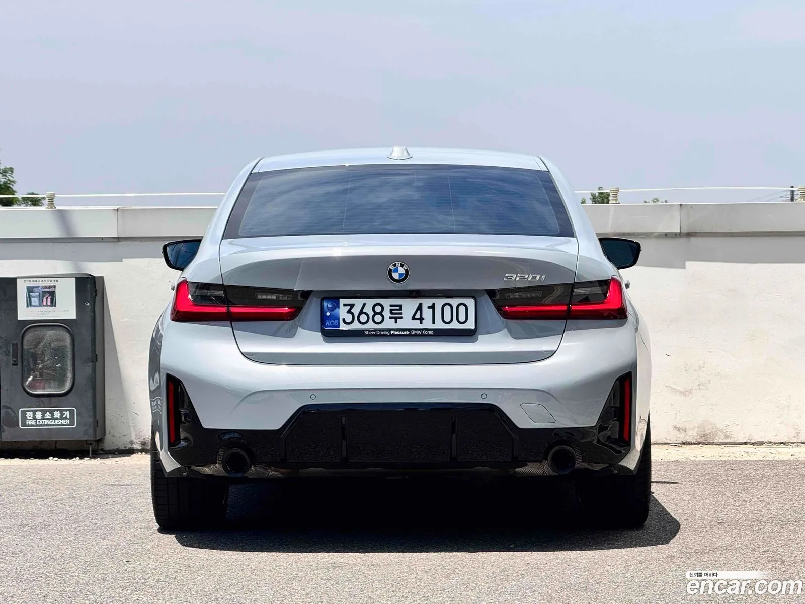 BMW 3 Series 2023 — 11