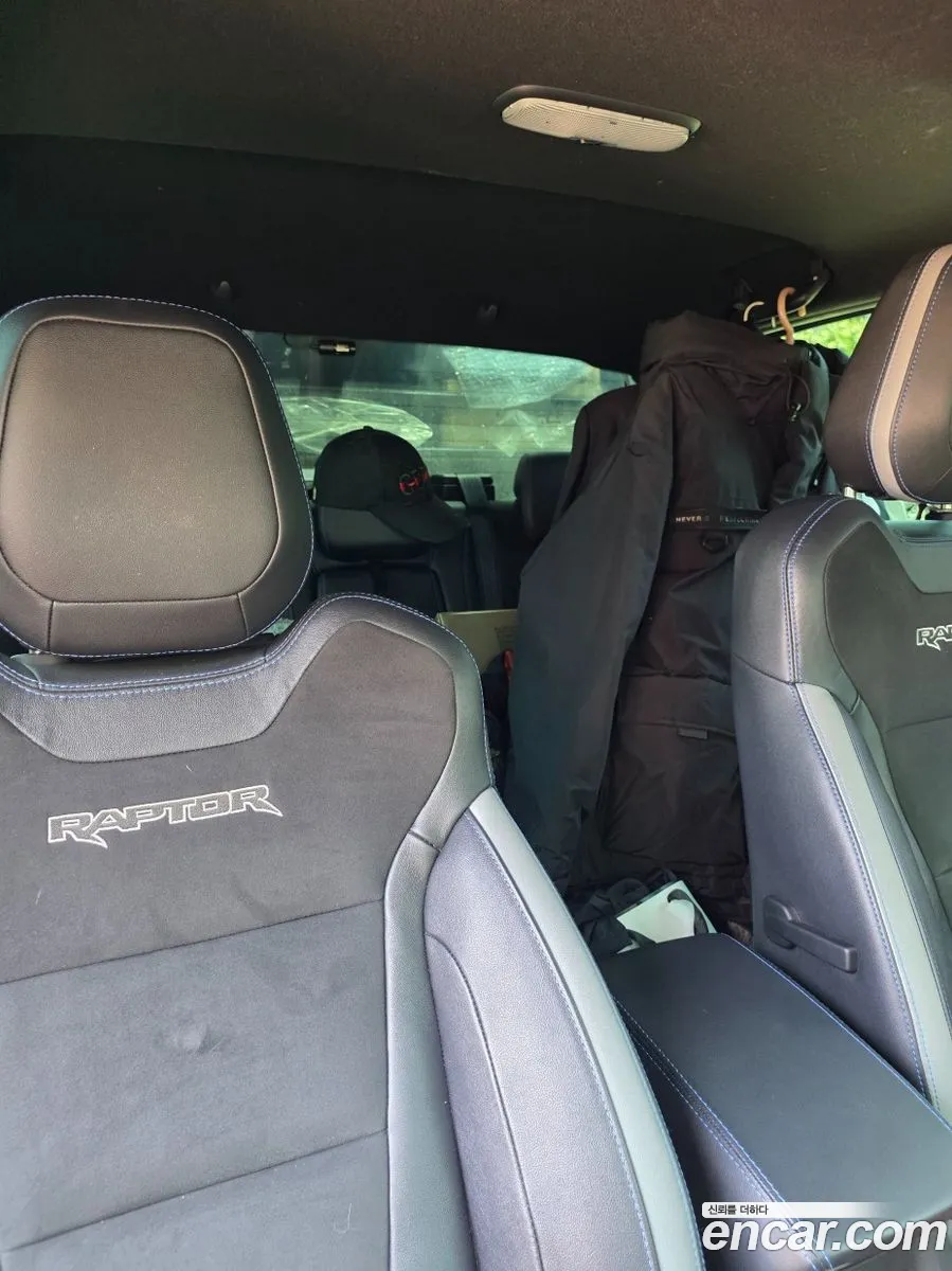 Ford Ranger 2022 — 2