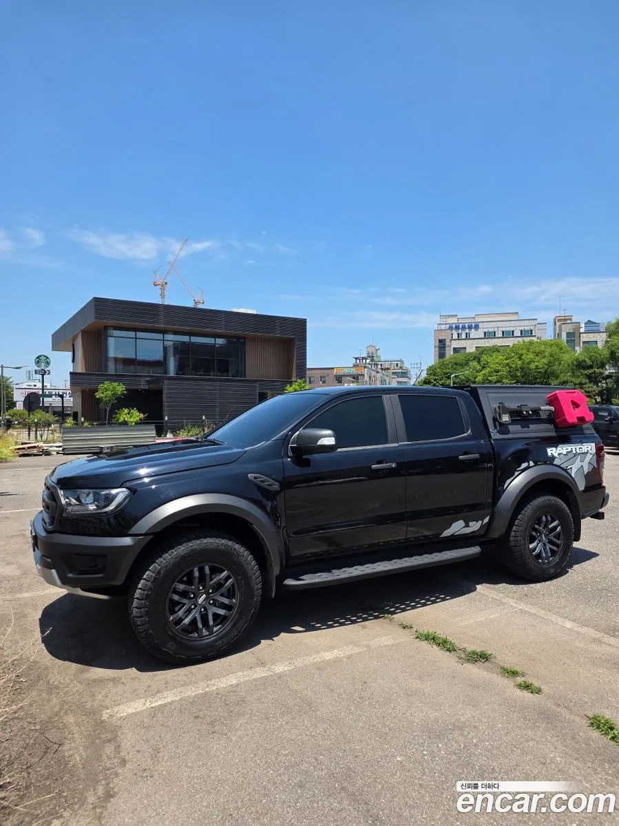 Ford Ranger 2022 — 5