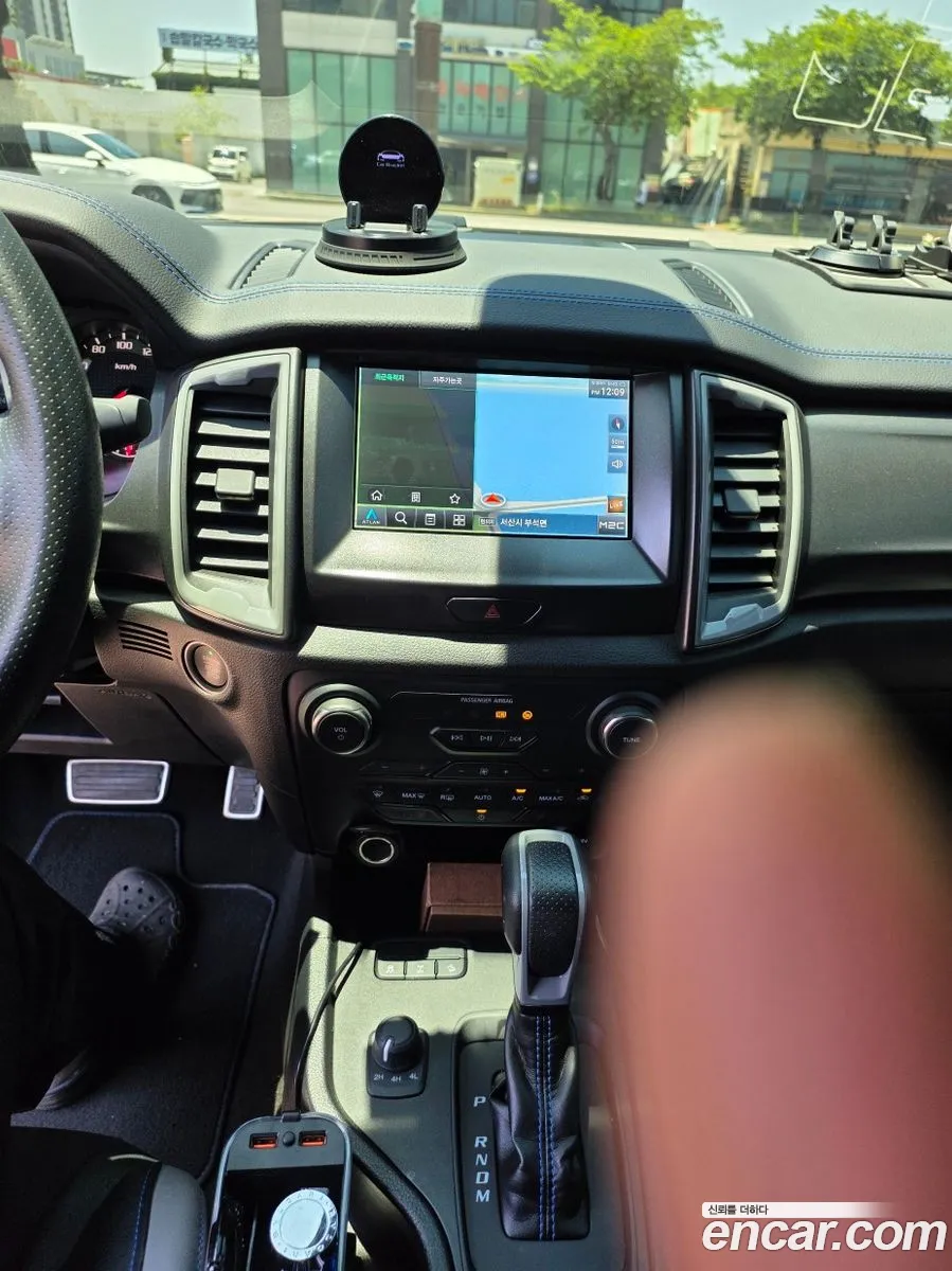 Ford Ranger 2022 — 8