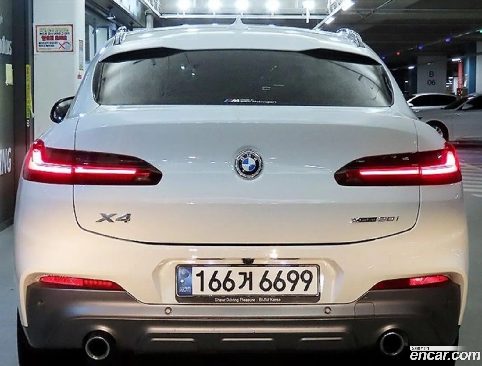 BMW X4 2021 — 9