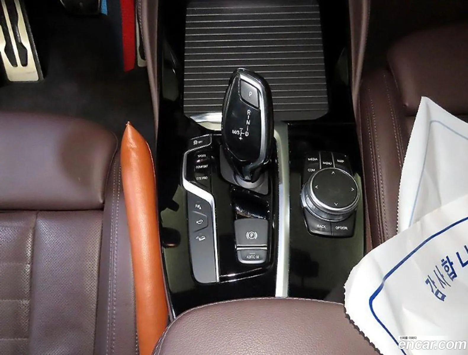 BMW X4 2021 — 17