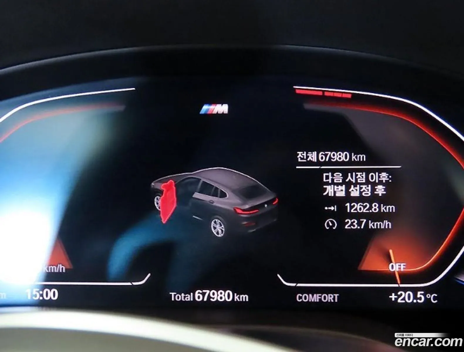 BMW X4 2021 — 15