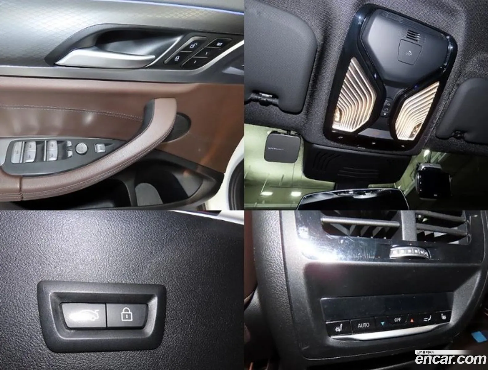 BMW X4 2021 — 7