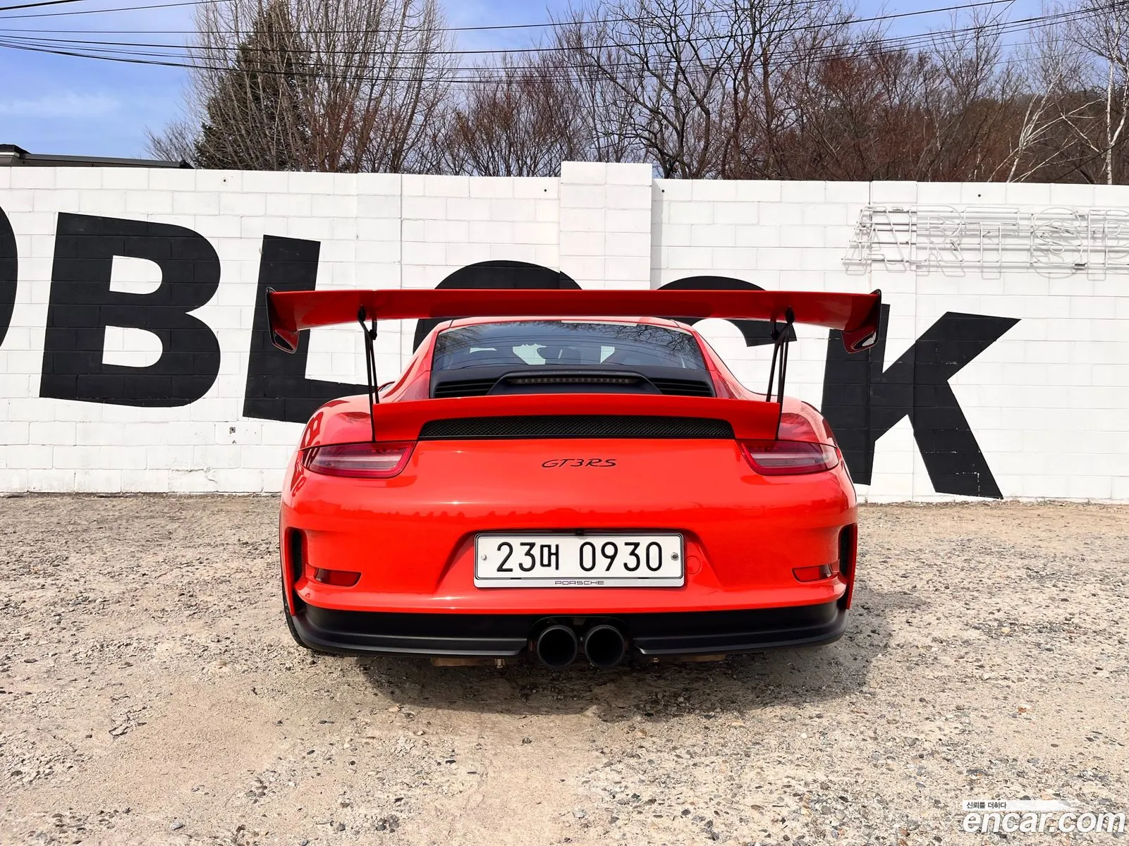 Porsche 911 2016 — 12