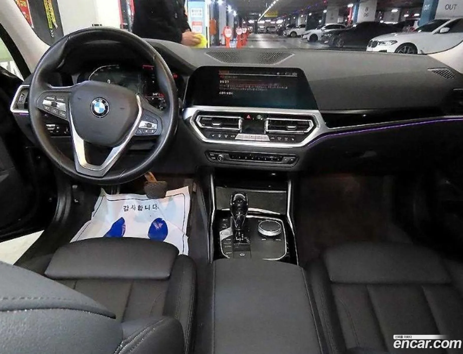 BMW 3 Series 2021 — 14