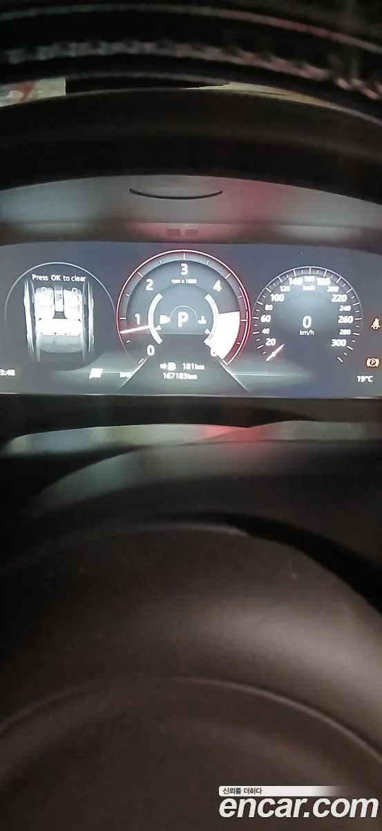 Jaguar XF 2016 — 3