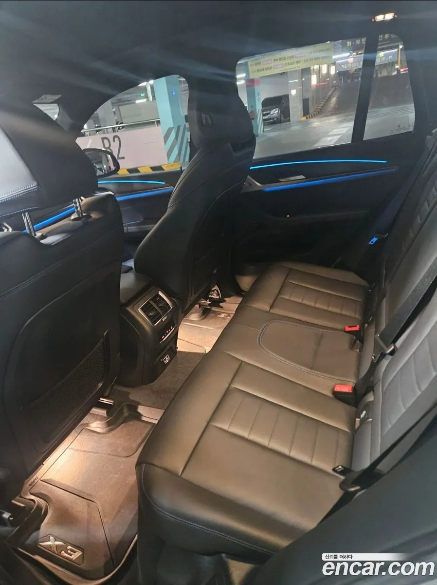 BMW iX3 2023 — 11