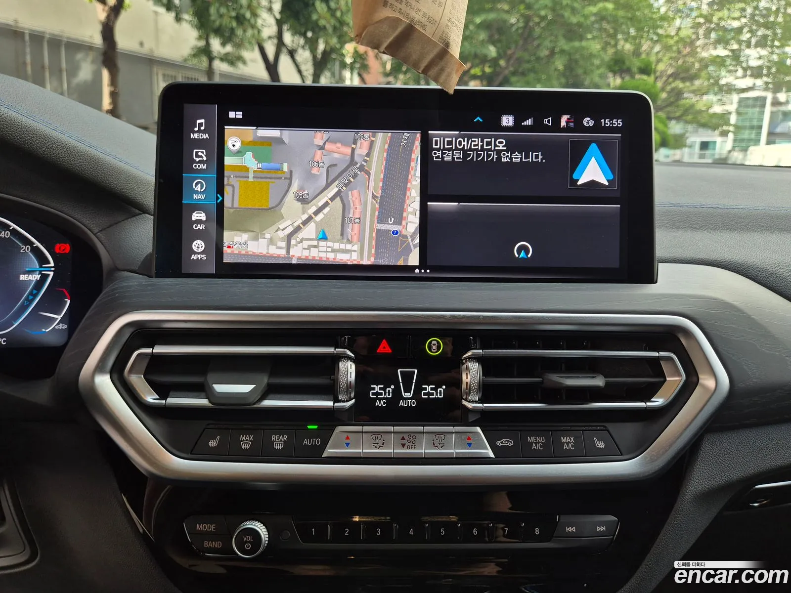 BMW iX3 2023 — 4