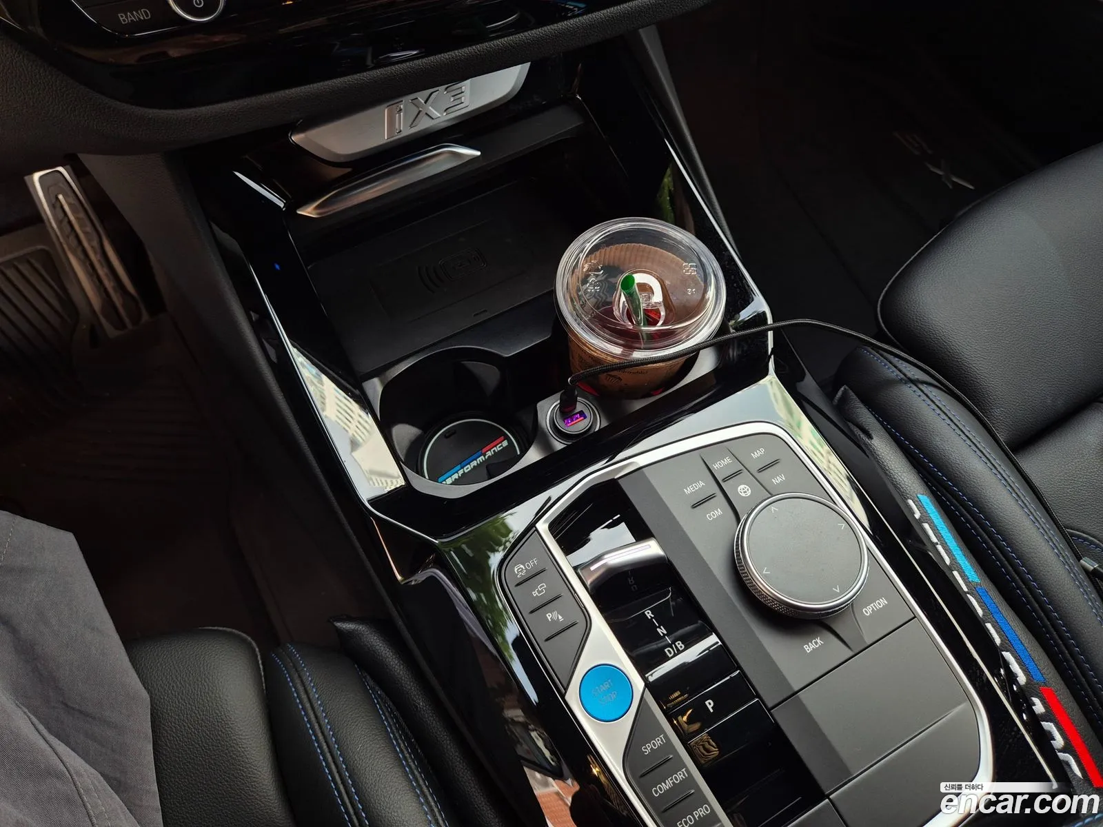 BMW iX3 2023 — 8