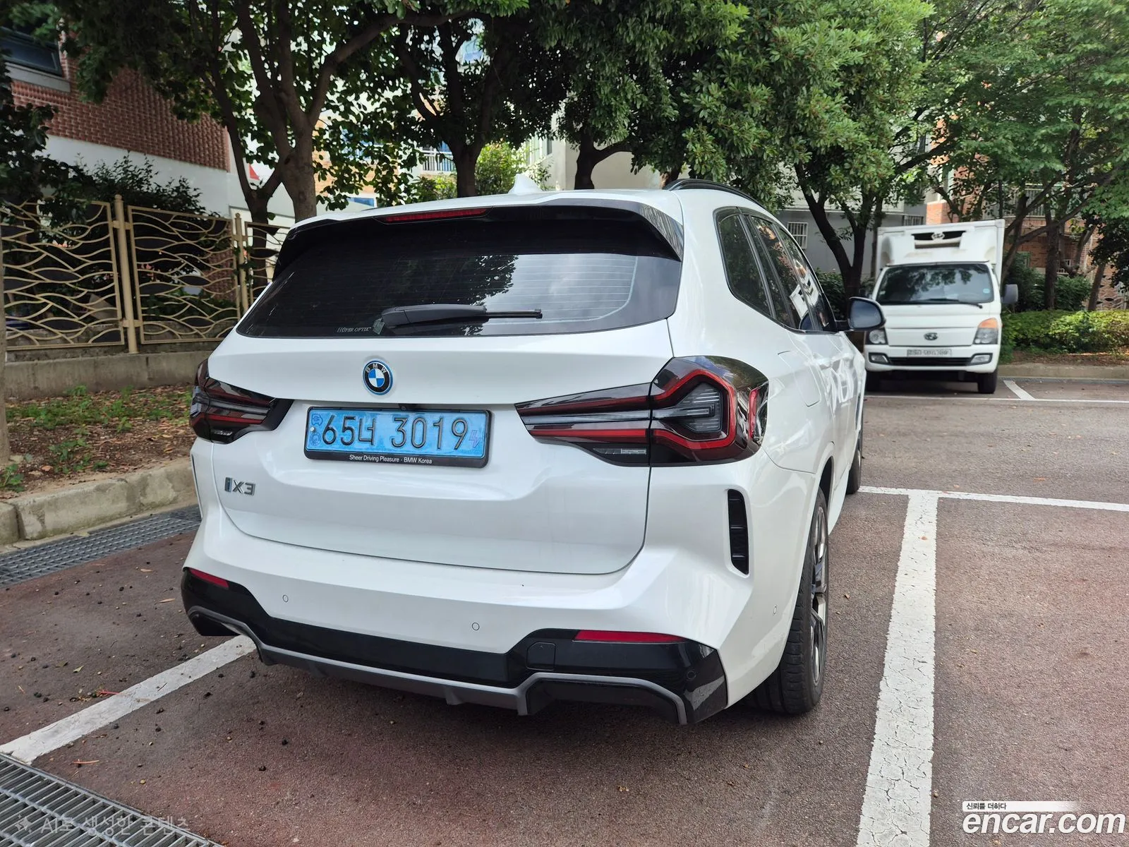 BMW iX3 2023 — 3
