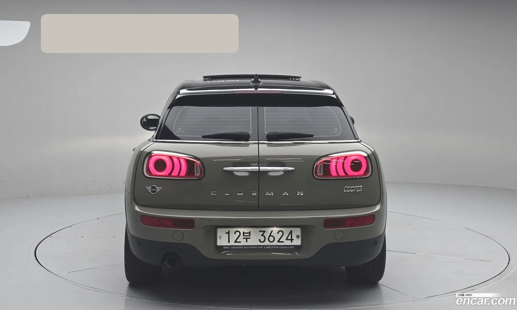 Mini Cooper Clubman 2018 — 8