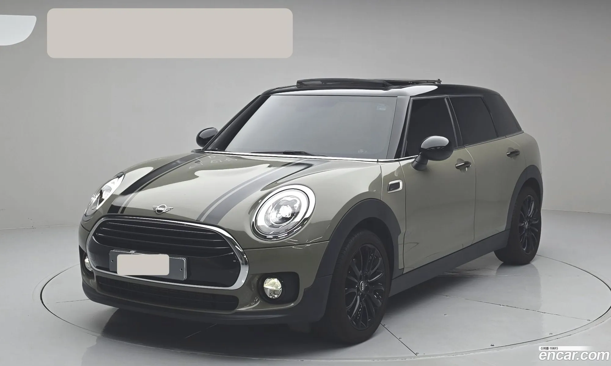 Mini Cooper Clubman 2018 — 15