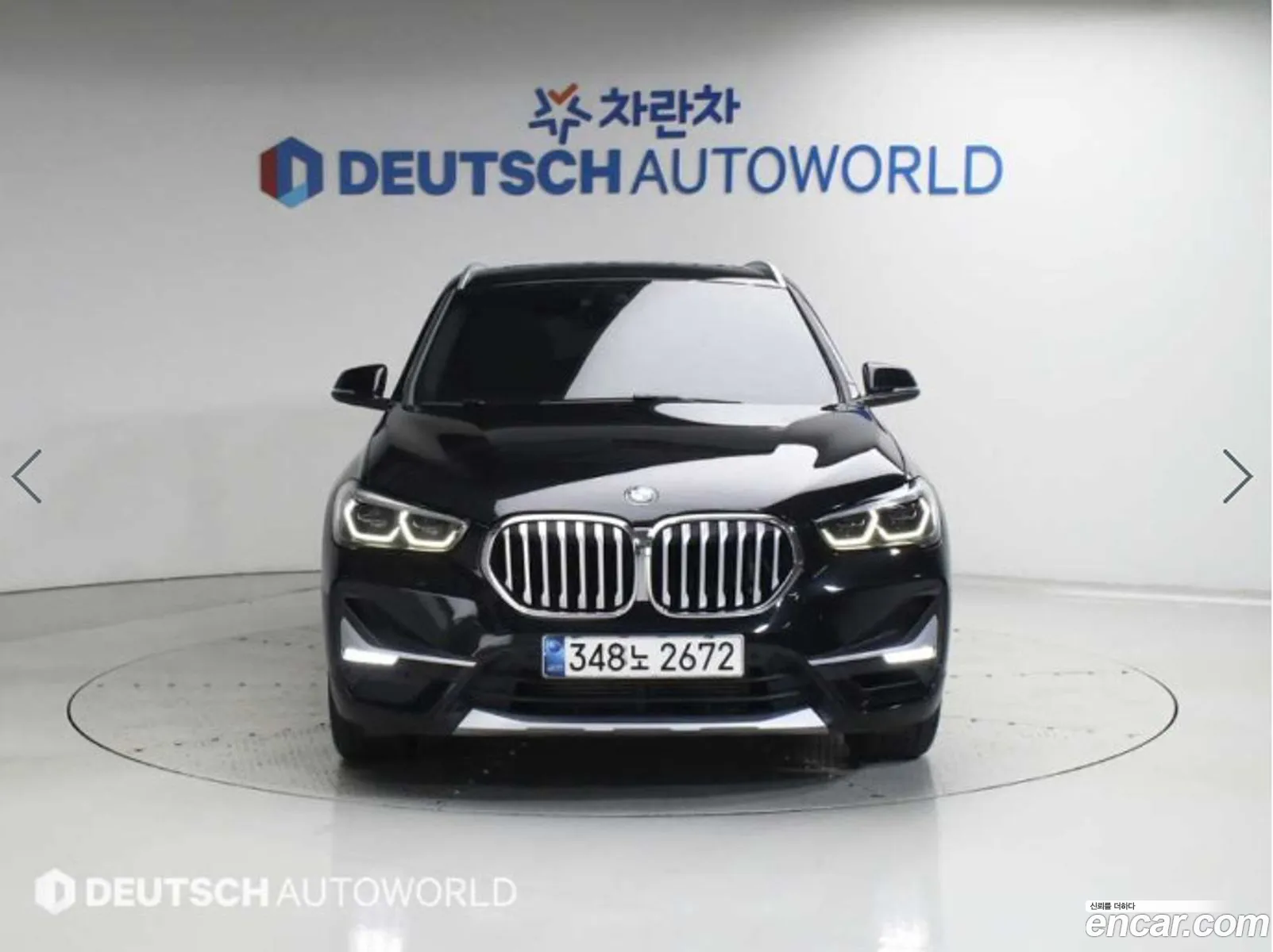 BMW X1 2021 — 5