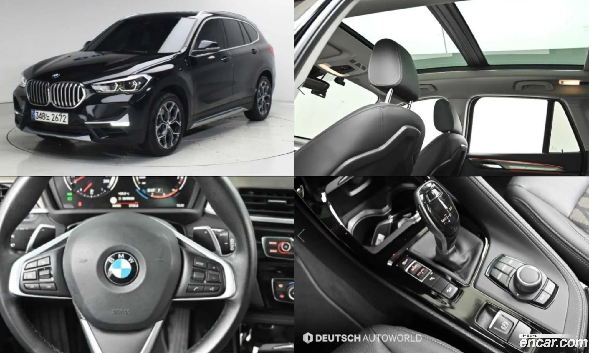 BMW X1 2021 — 18