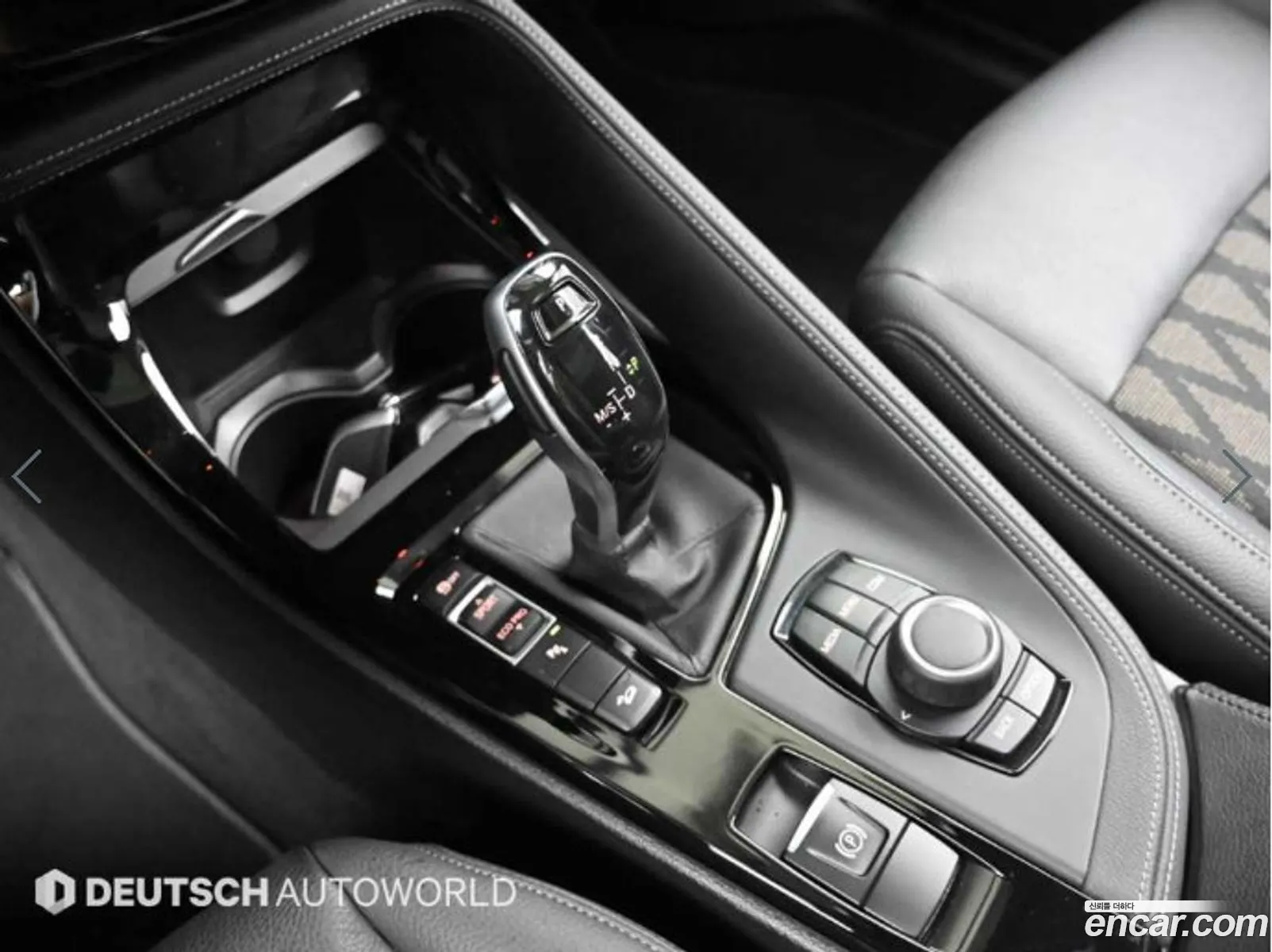 BMW X1 2021 — 15