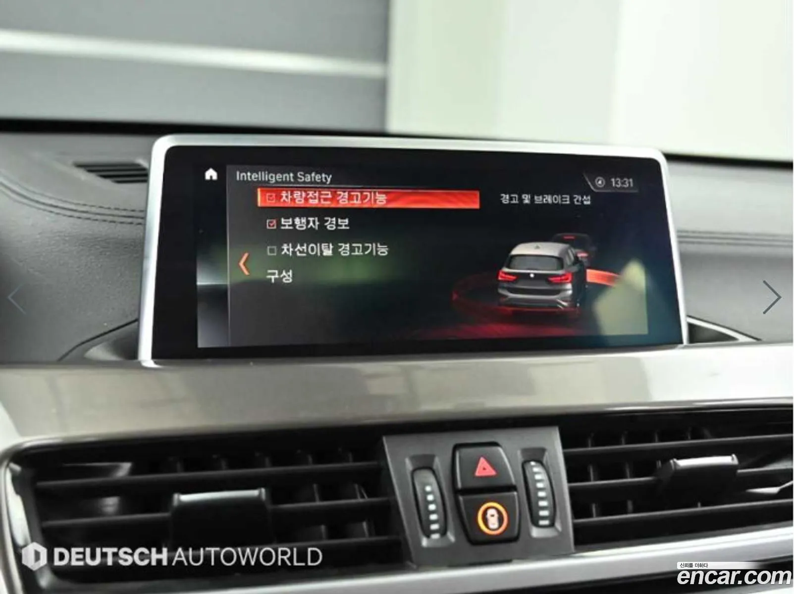 BMW X1 2021 — 13