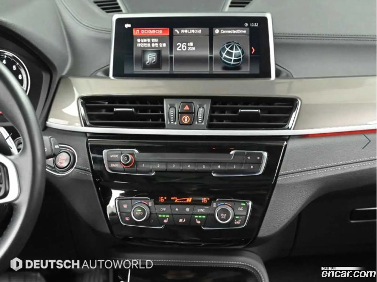 BMW X1 2021 — 2