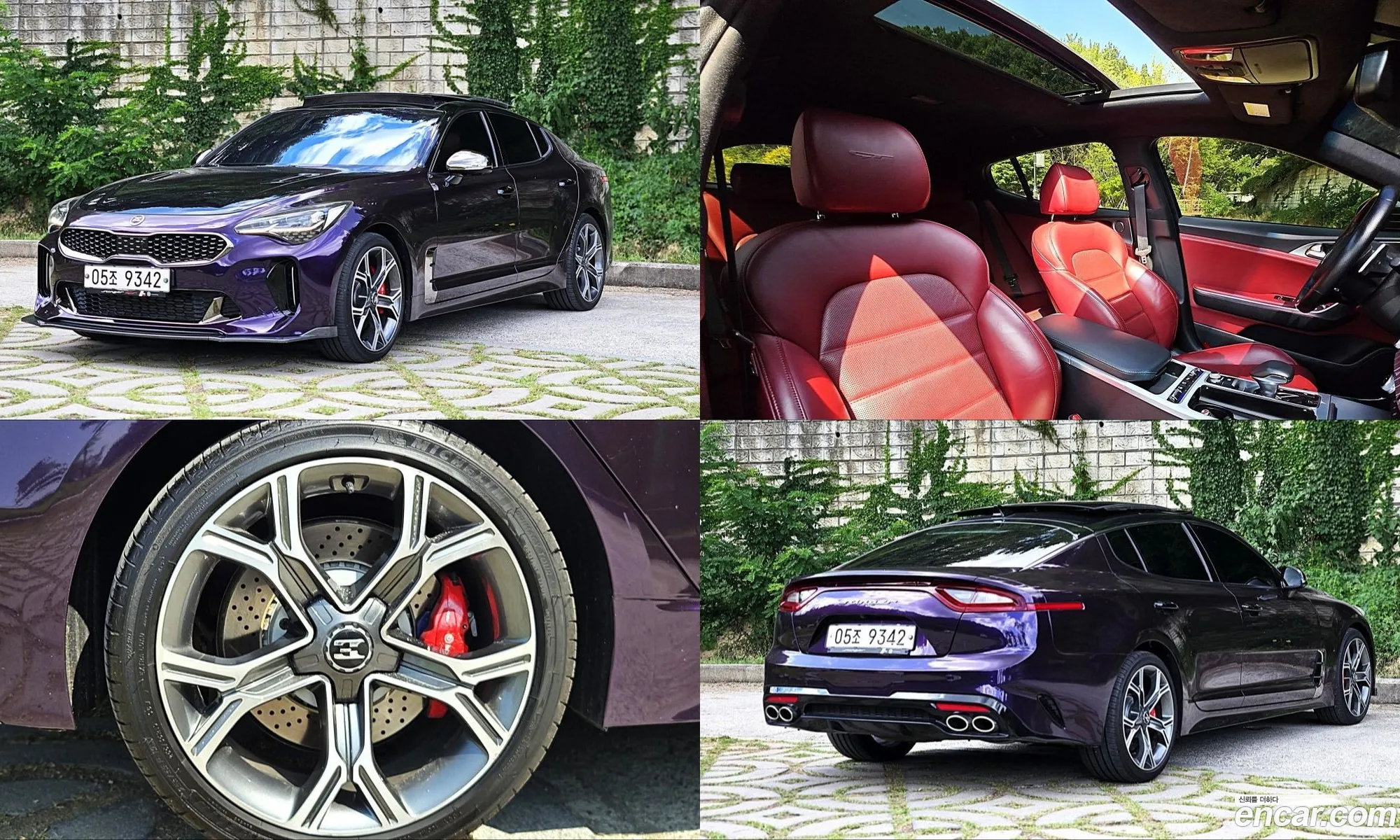 Kia Stinger 2018 — 4