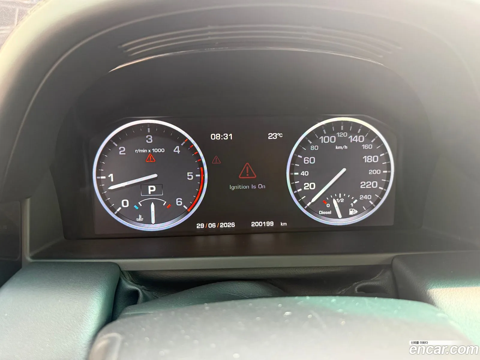 Land Rover Range Rover 2011 — 6