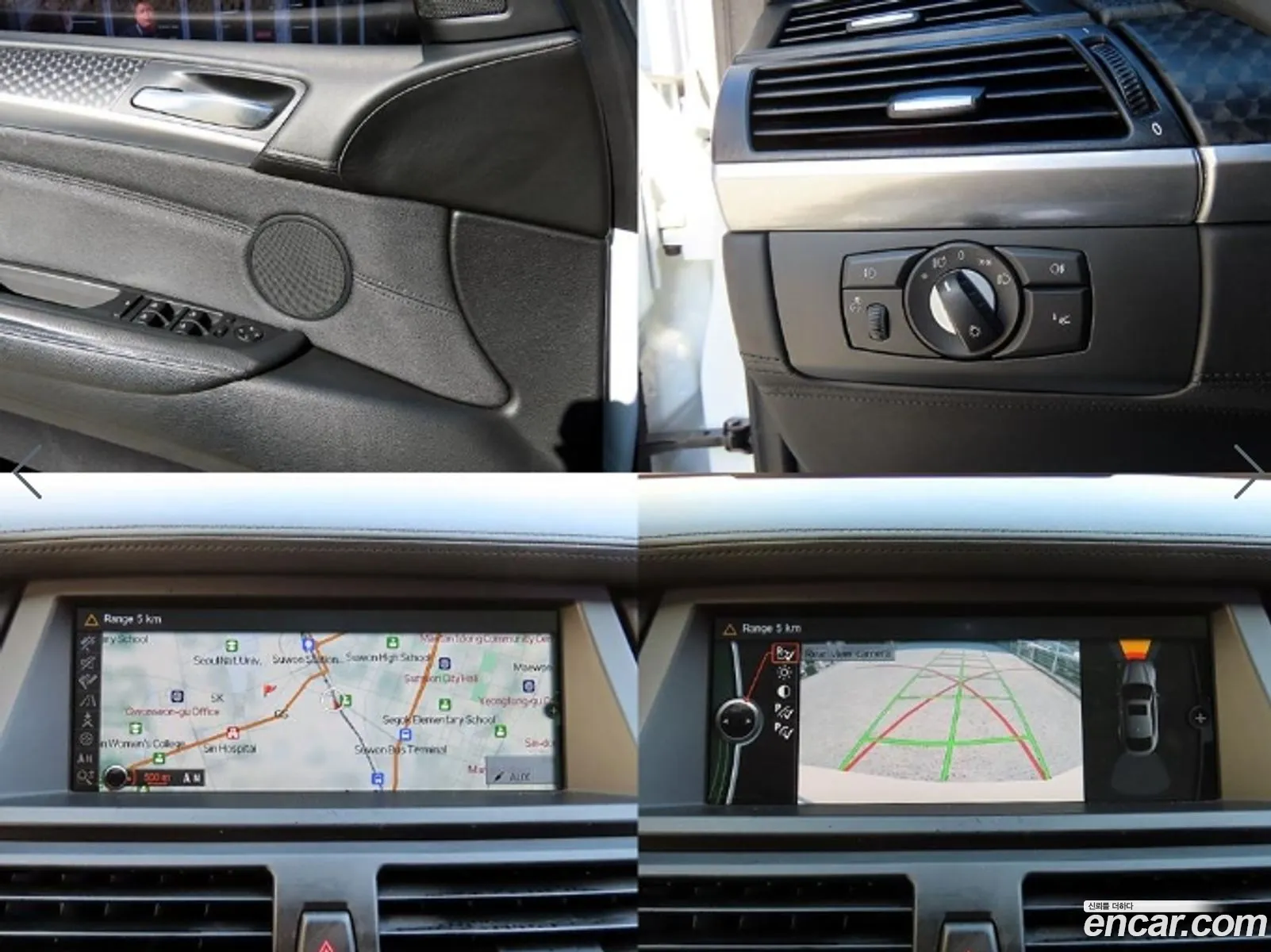 BMW X6 2010 — 5