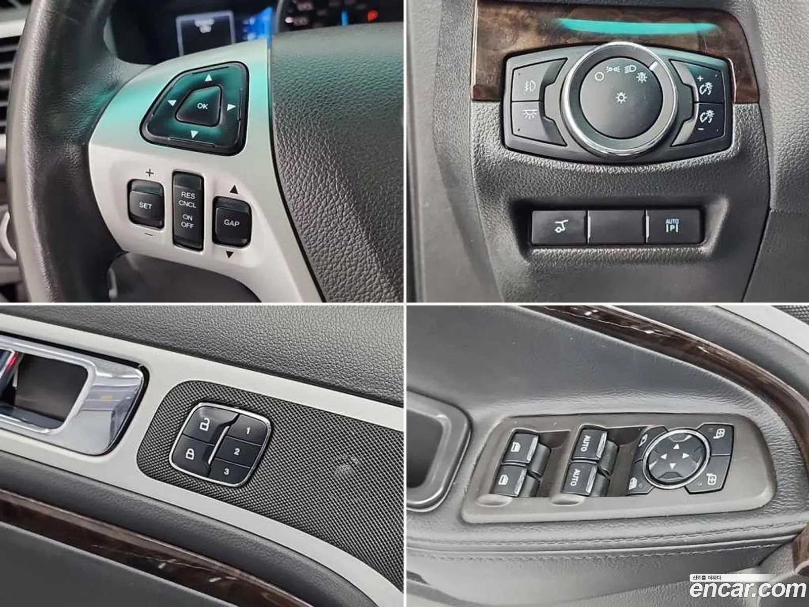 Ford Explorer 2014 — 11