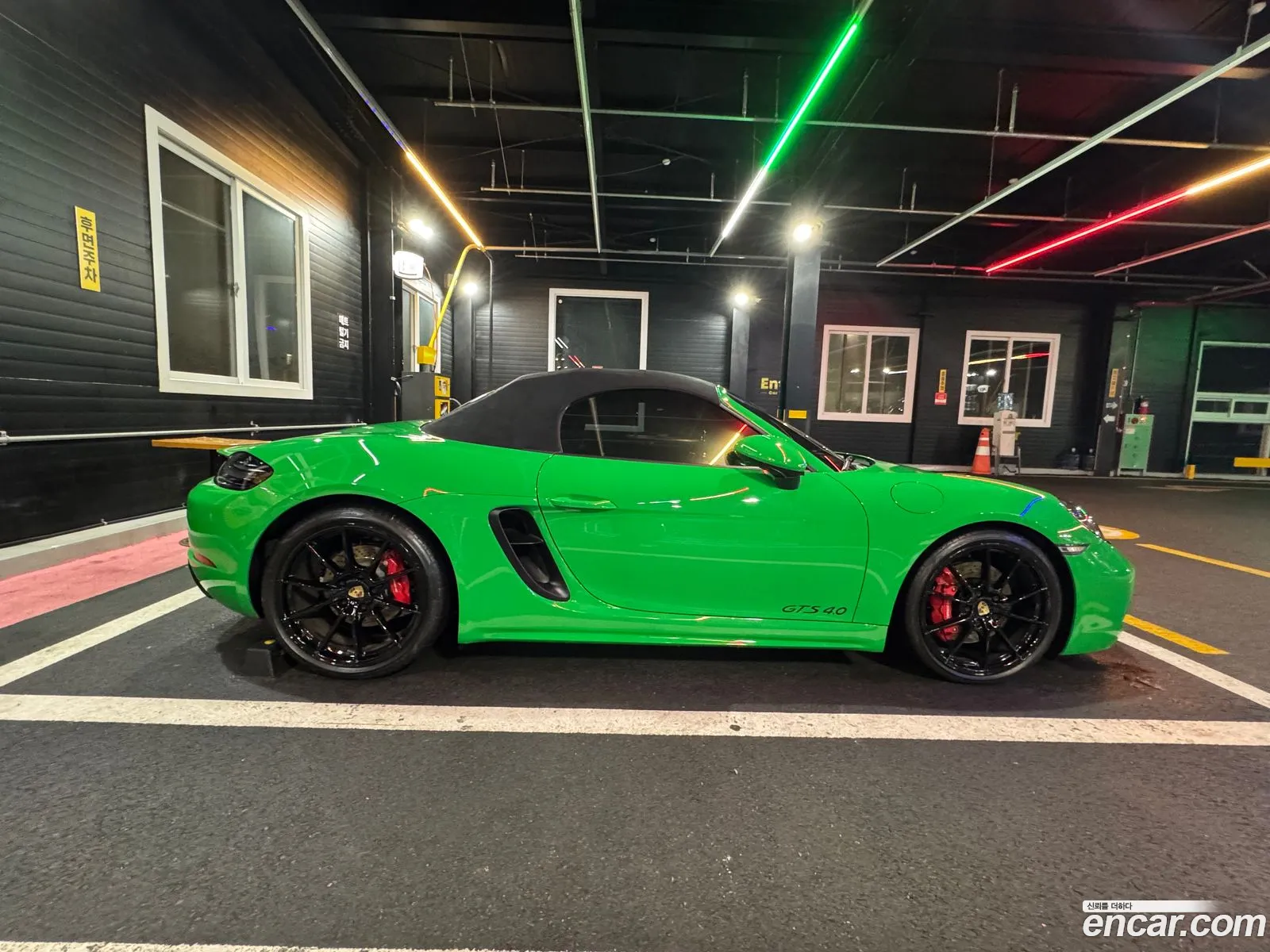 Porsche 718 Boxster 2021 — 5