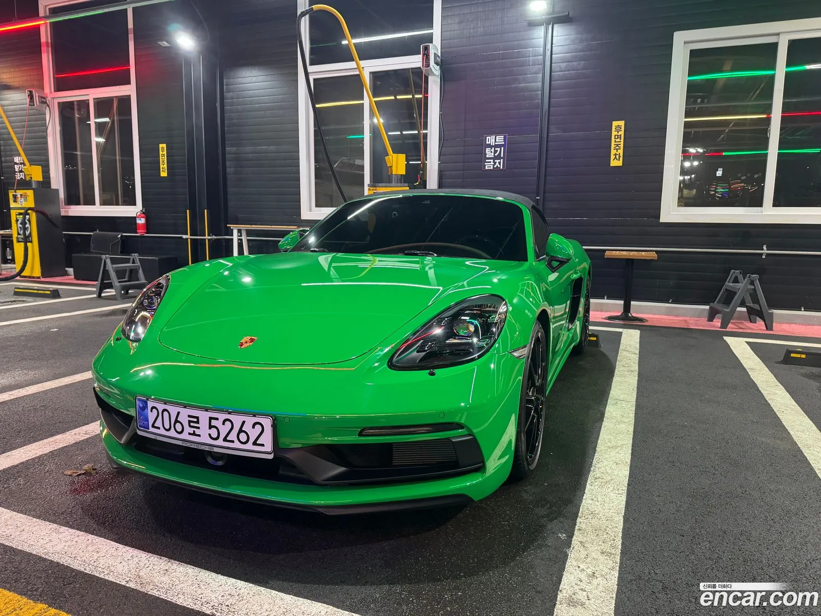 Porsche 718 Boxster 2021 — 6