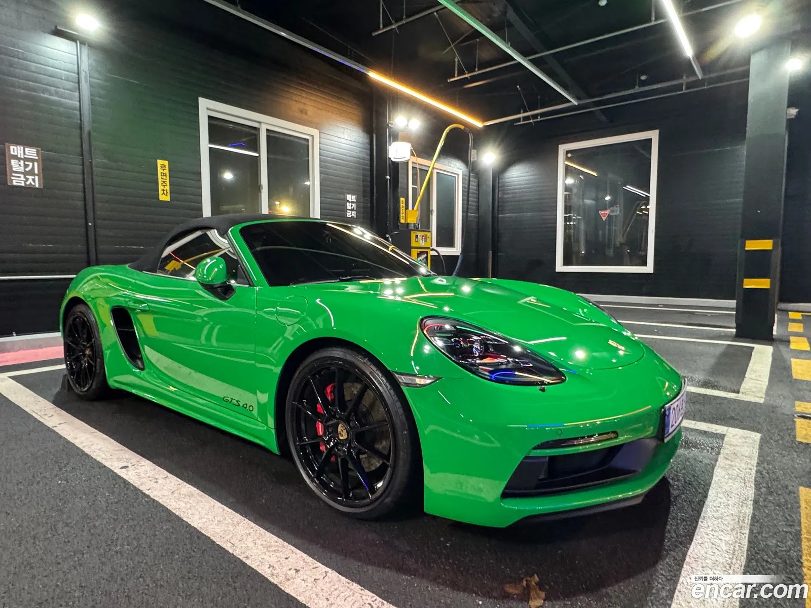 Porsche 718 Boxster 2021 — 9
