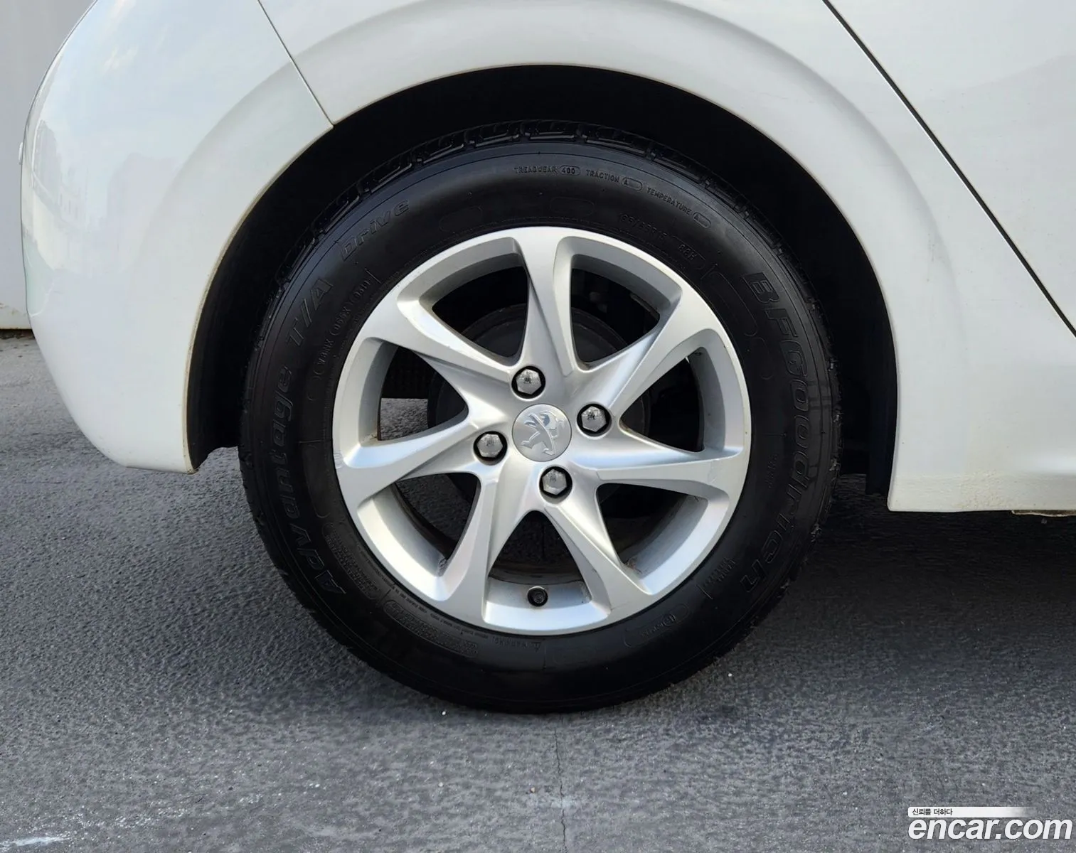 Peugeot 208 2013 — 14