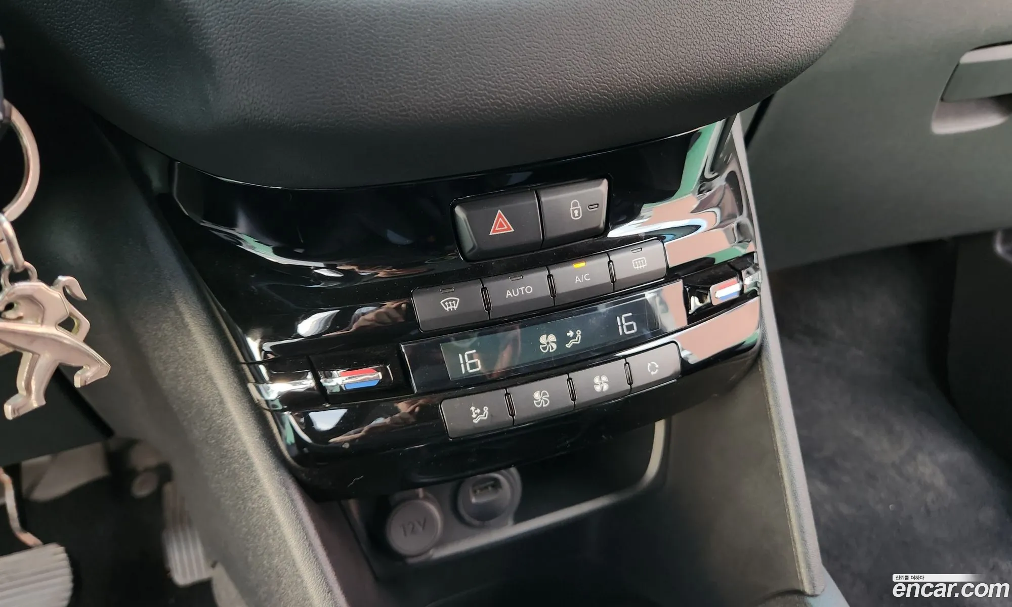 Peugeot 208 2013 — 10