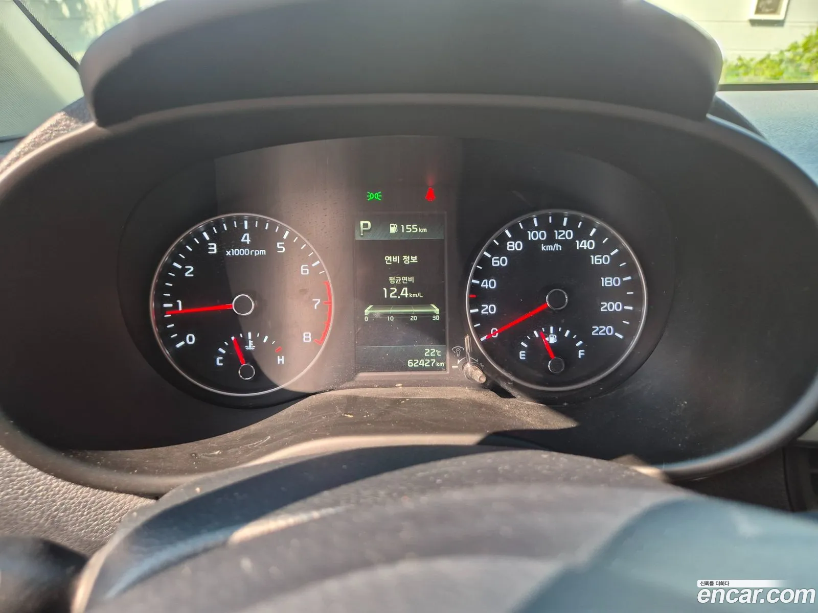 Kia Morning Urban 2022 — 7