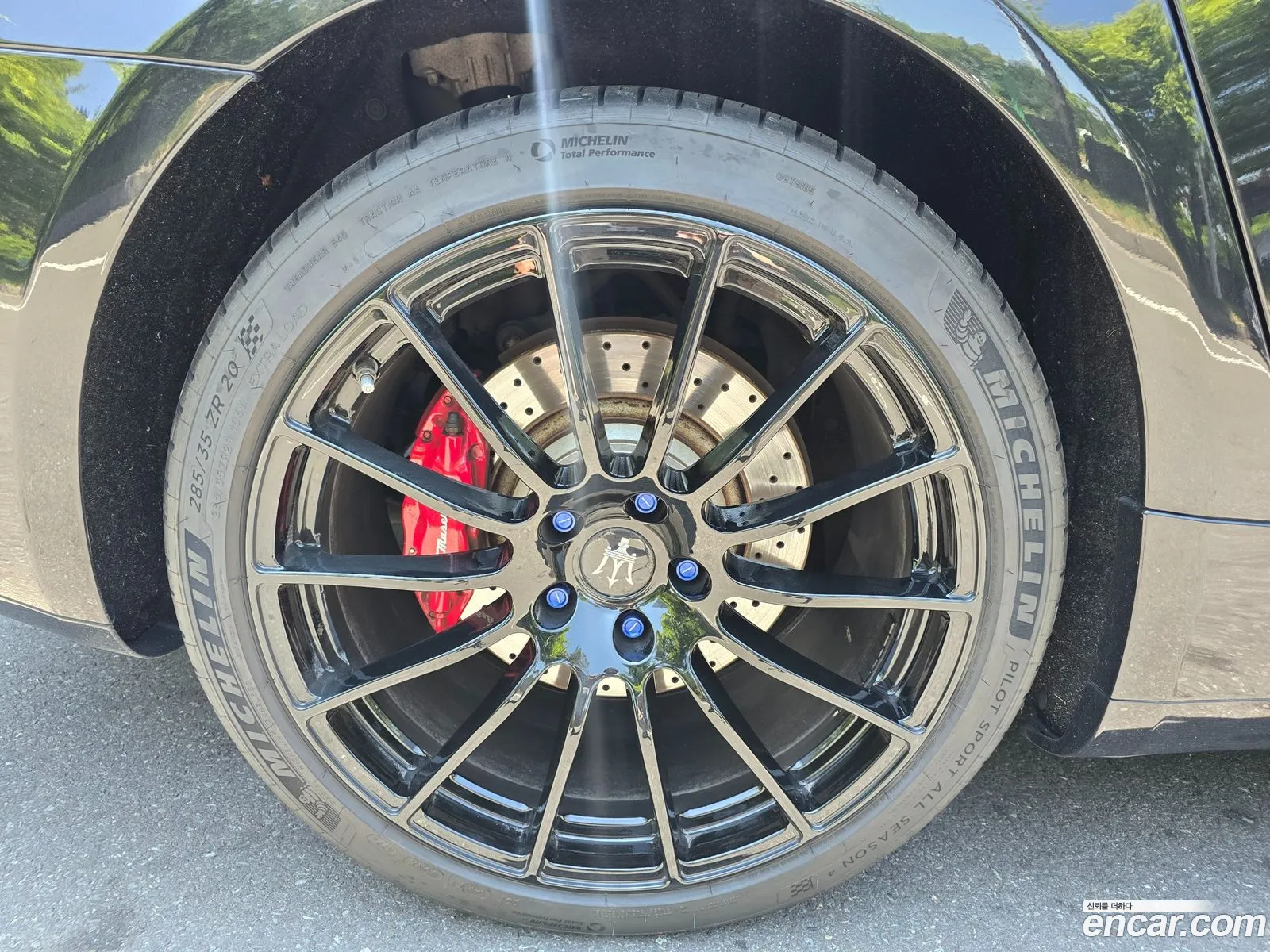 Maserati Quattroporte 2016 — 5