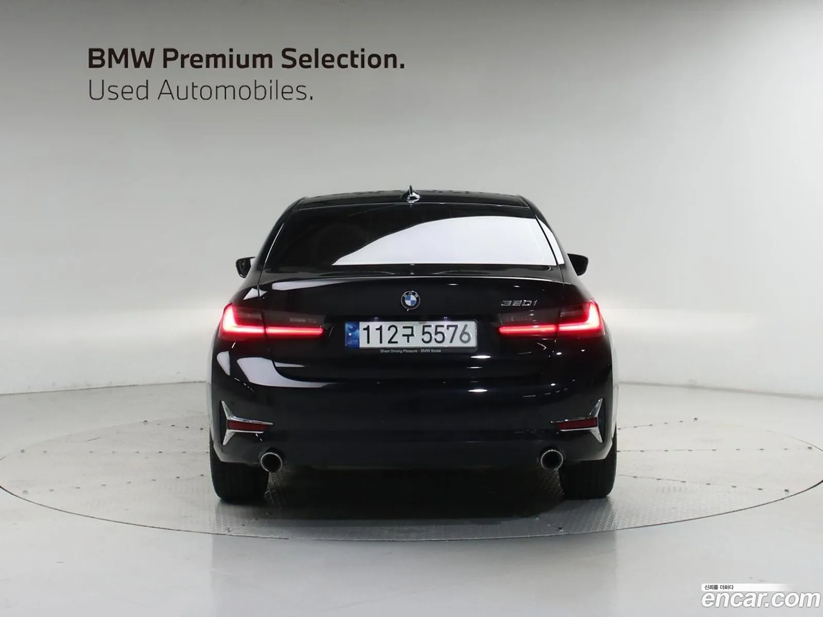 BMW 3 Series 2021 — 18